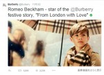 ベッカム家次男ロメオ、たった1日のバーバリー広告撮影で800万円超の巨額ギャラ