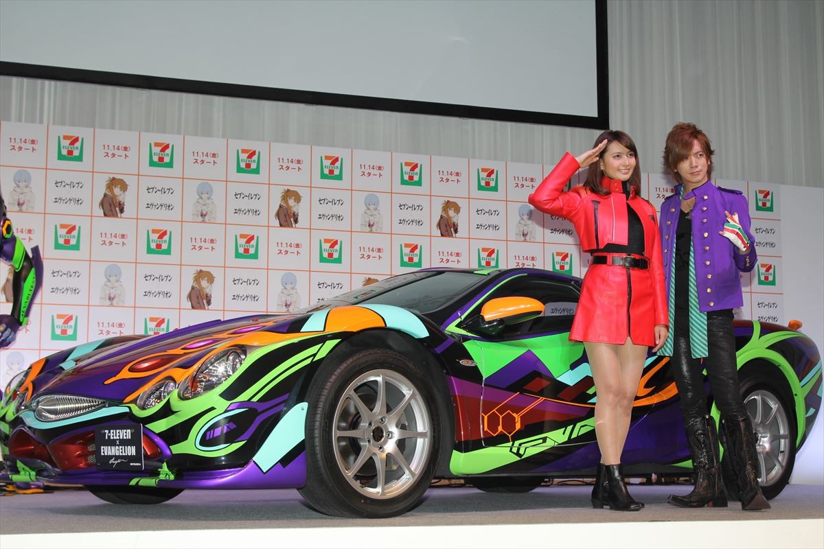 DAIGO、1600万円「エヴァ オロチ」車に大興奮！「この車で週刊誌に撮られたい」