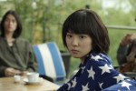 松岡茉優、超能力者役に挑戦！「勢いがあってPOP、女優版・椎名林檎」と絶賛