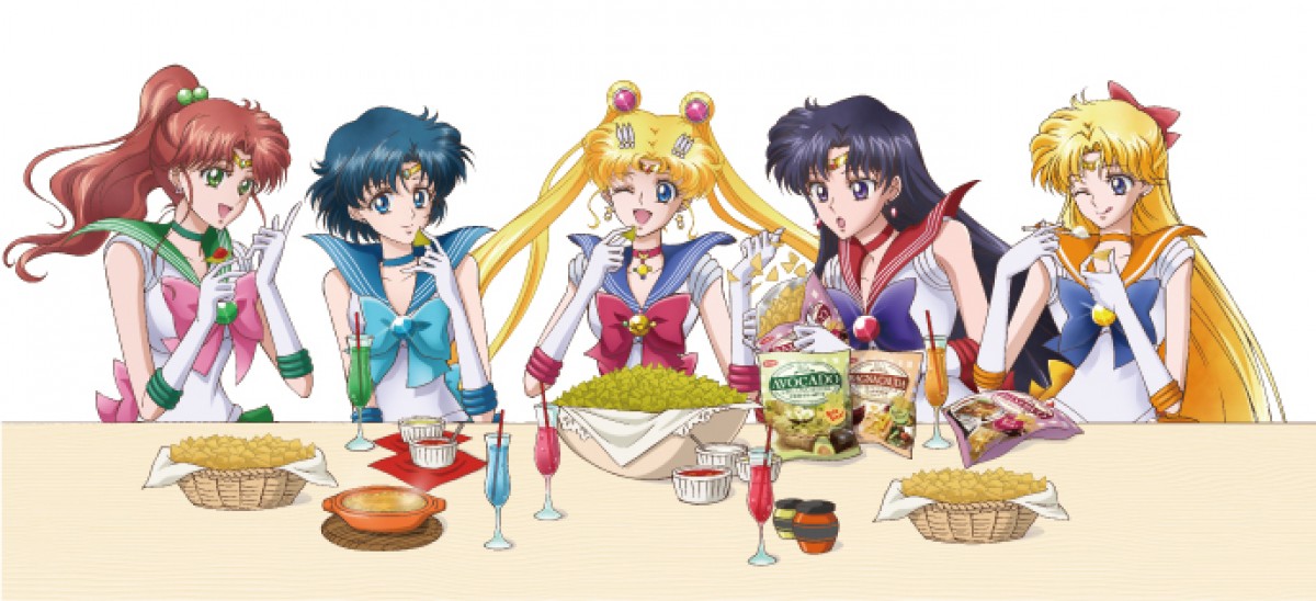 セーラー戦士が「トルティアチップス」を女子会スナックに認定!