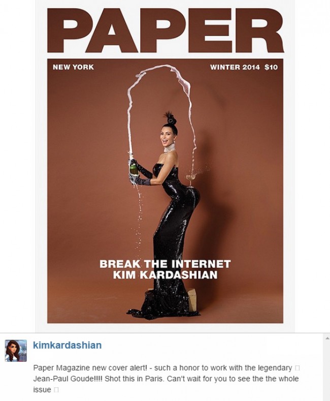 キム・カーダシアン　Kim Kardashian