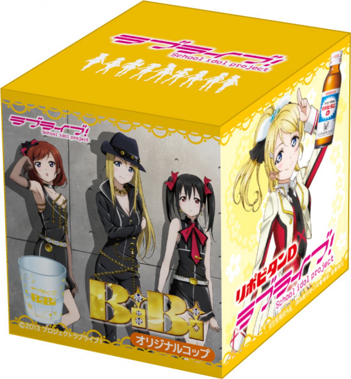 『ラブライブ』ローソンでキャンペーン実施！“5th Anniversary”限定アイテムを展開