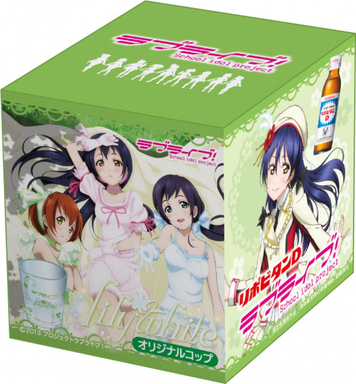 『ラブライブ』ローソンでキャンペーン実施！“5th Anniversary”限定アイテムを展開