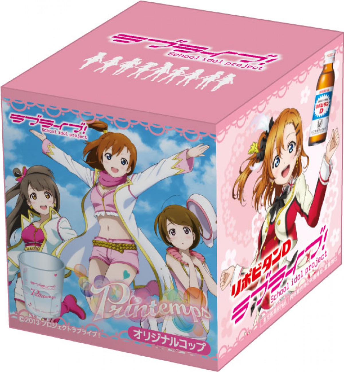 『ラブライブ』ローソンでキャンペーン実施！“5th Anniversary”限定アイテムを展開