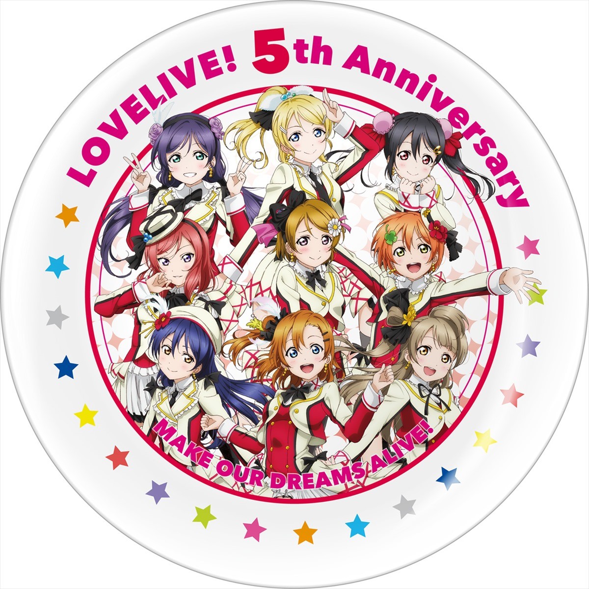 『ラブライブ』ローソンでキャンペーン実施！“5th Anniversary”限定アイテムを展開