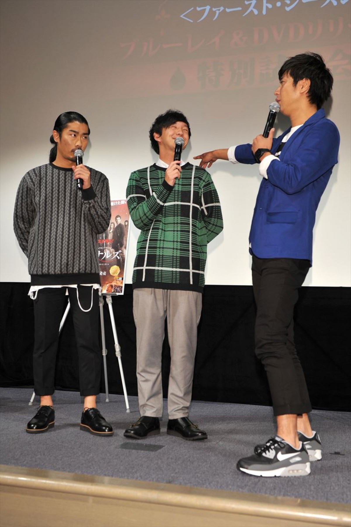 パンサー尾形、向井の絶賛吹替えに嫉妬「俺は昼ドラに出たんだぞ！」