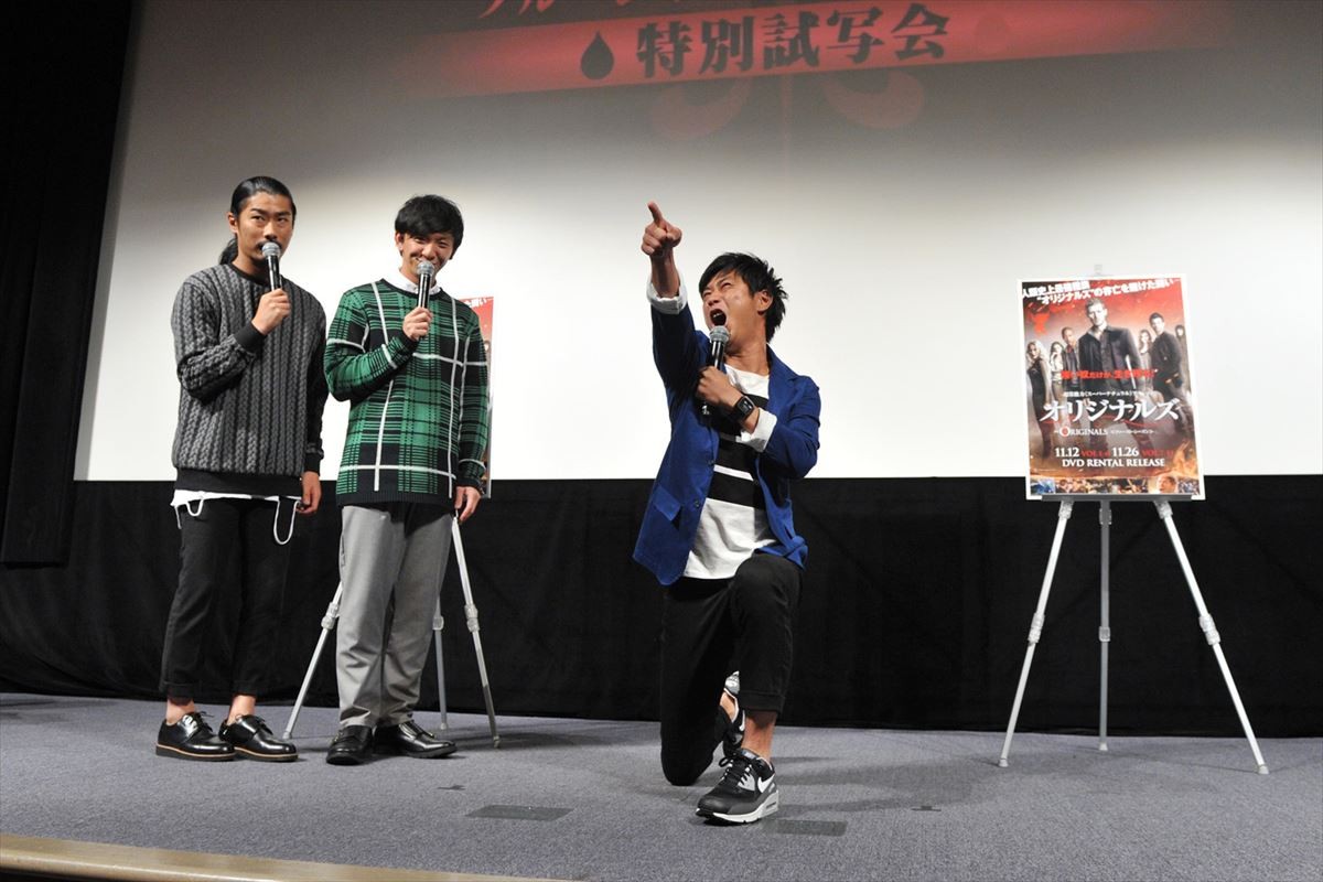 パンサー尾形、向井の絶賛吹替えに嫉妬「俺は昼ドラに出たんだぞ！」