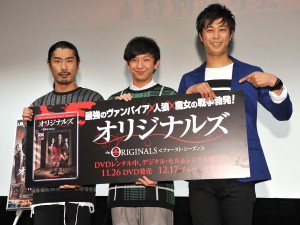 パンサーが登場した『オリジナルズ＜ファースト・シーズン＞』リリース記念特別試写会の様子