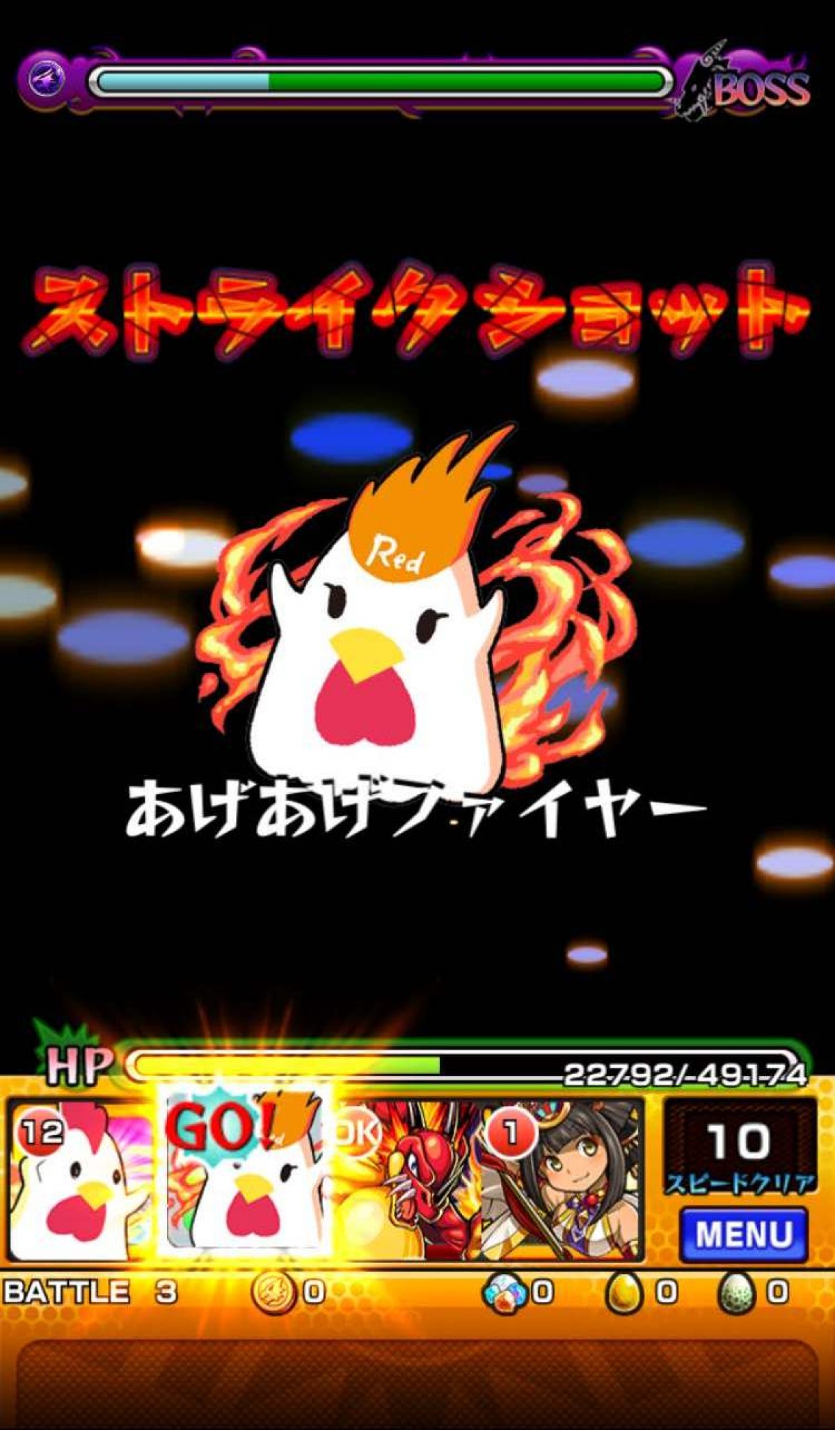 ローソン「からあげクン」、『モンスト』オリジナルモンスターに！