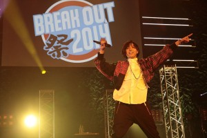 蒼井翔太「BREAK OUT 祭 2014」