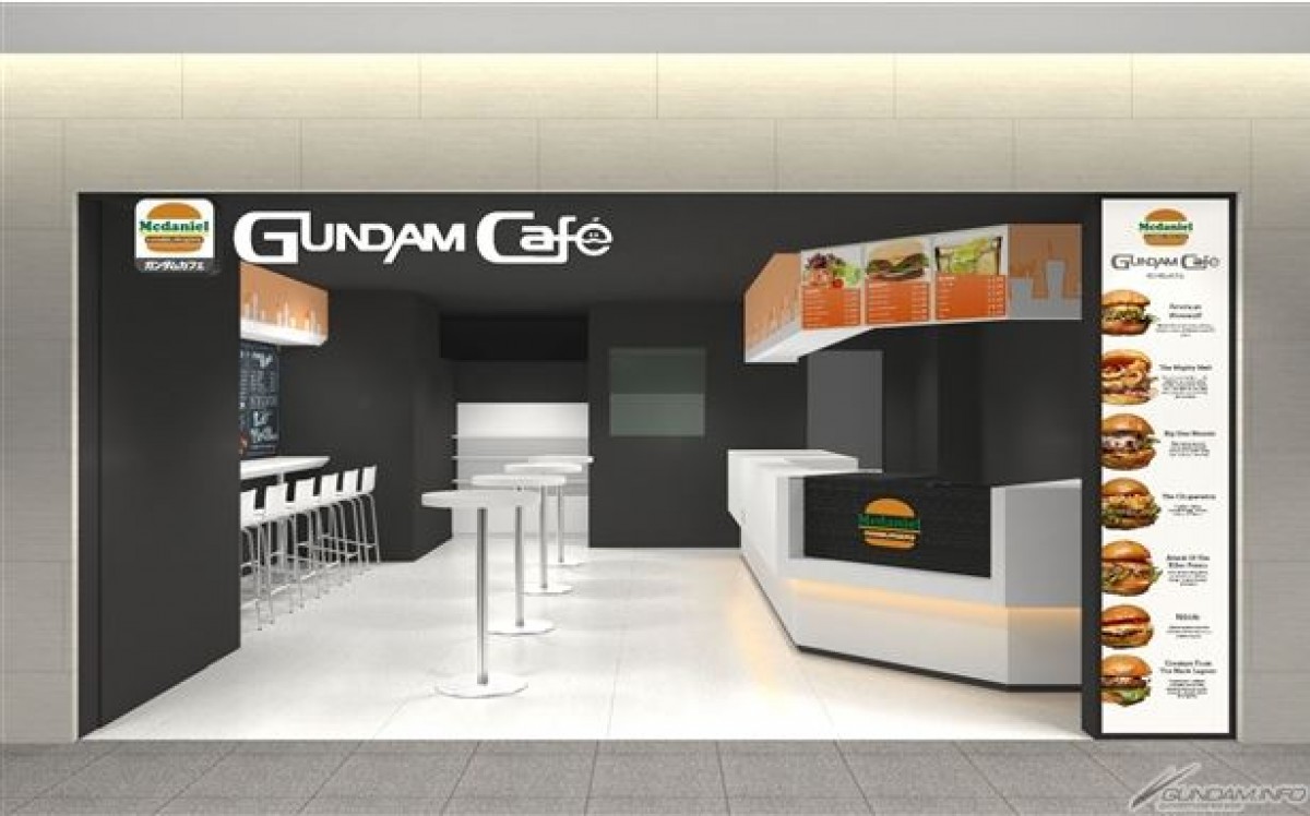 ガンダムカフェ、“マクダニエルハンバーガー”としてリニューアル！テイクアウトもOK
