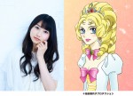 王妃マリー・アントワネット役に人気急上昇中の新人声優・雨宮天を起用！