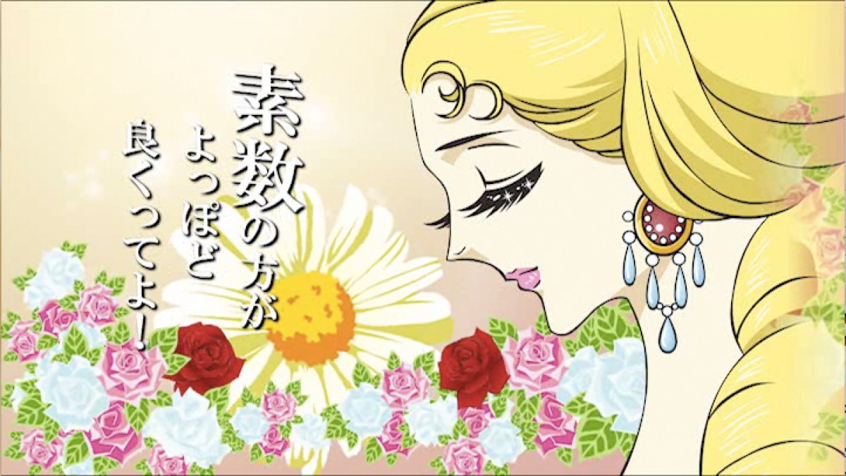 パロディ版『ベルばら』、オスカル役に涼風真世！宝塚以来23年ぶりにチャレンジ