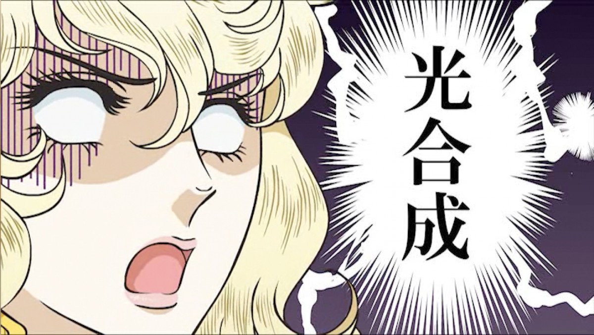 パロディ版『ベルばら』、オスカル役に涼風真世！宝塚以来23年ぶりにチャレンジ