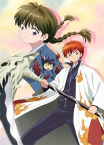 高橋留美子の最新作『境界のRINNE』アニメ化決定！ 2015年春Eテレで放送