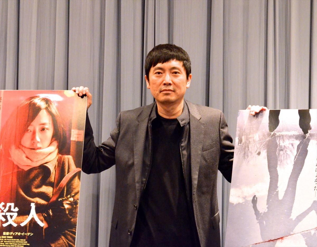 ベルリン2冠で話題の監督「かつてない美しい殺害シーン」 『薄氷の殺人』に手応え 