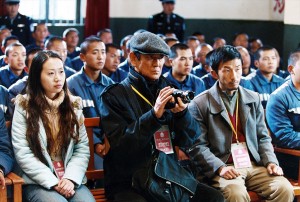 『単騎、千里を走る。』