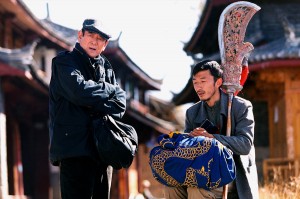 『単騎、千里を走る。』