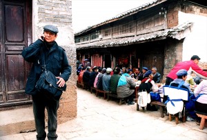 『単騎、千里を走る。』