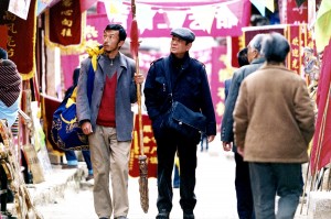 『単騎、千里を走る。』