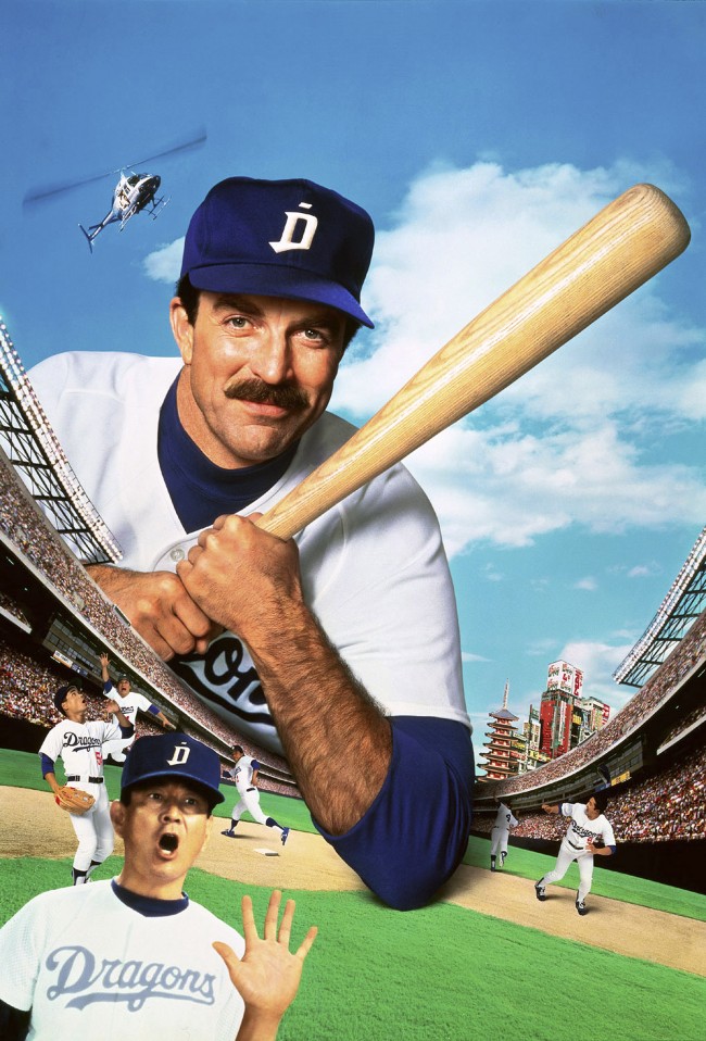 ミスター・ベースボール　MR. BASEBALL　高倉健