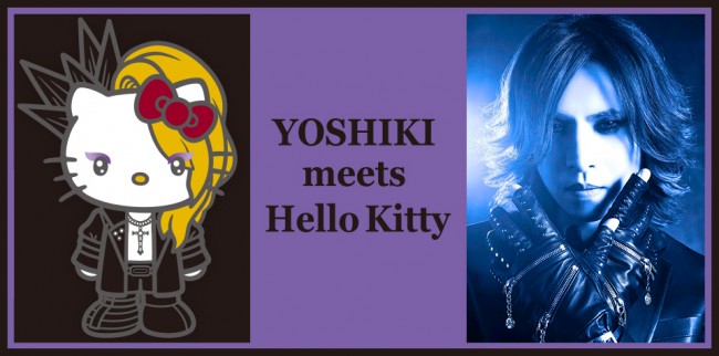 YOSHIKI×キティちゃんがまたまたコラボ！