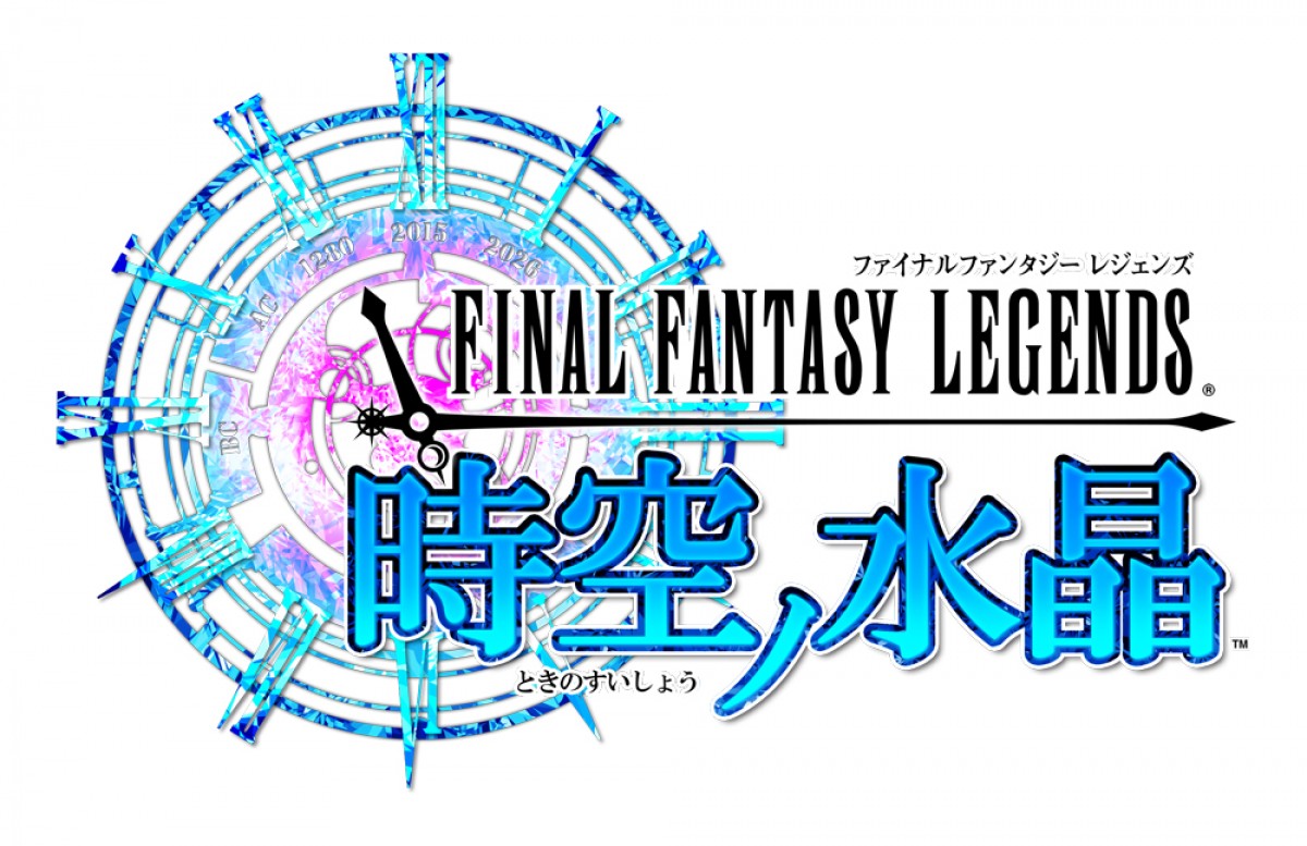 『FF』3つの新作アプリ発表！　『ブレフロ』のエイリムと共同開発も