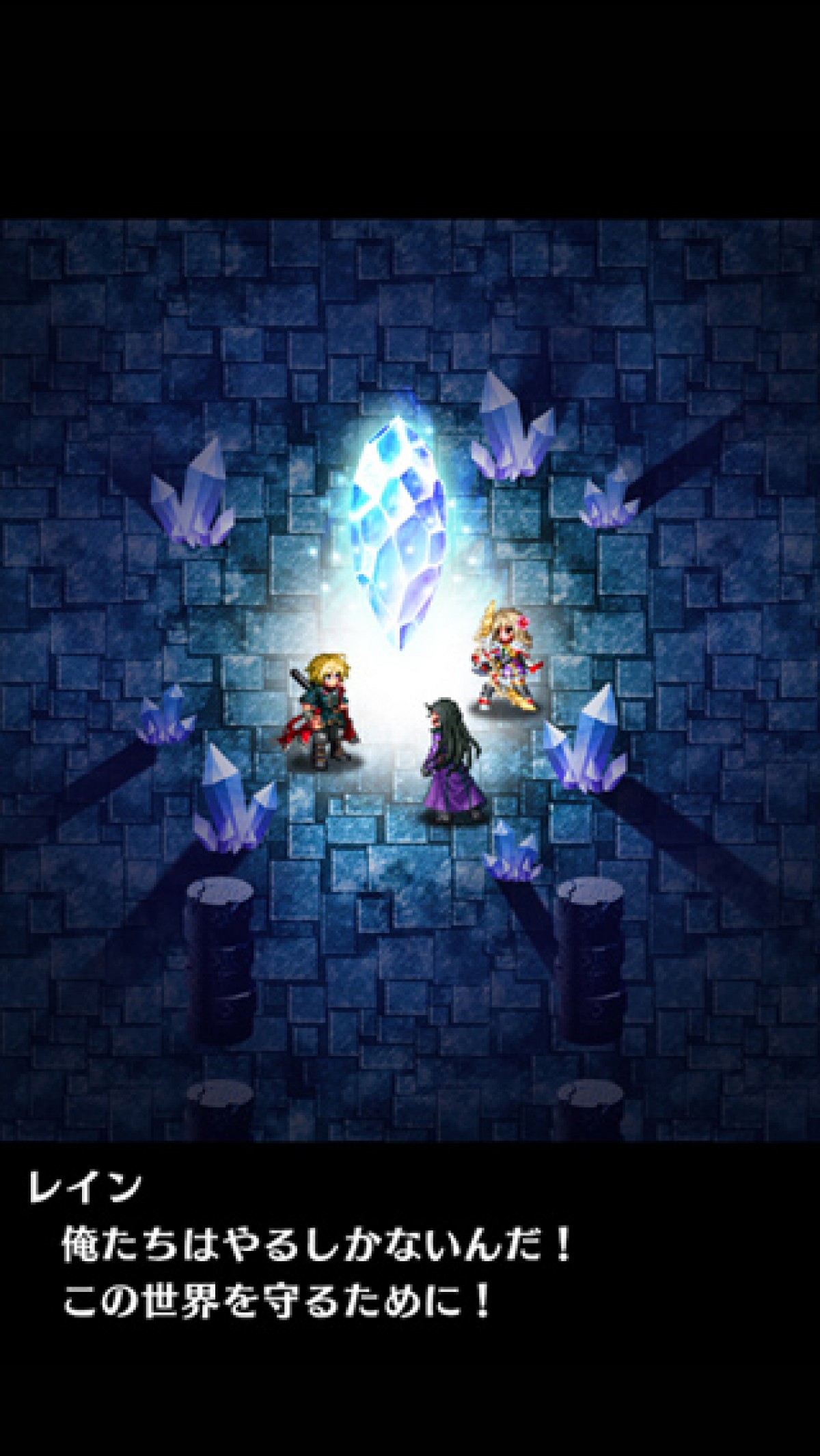 『FF』3つの新作アプリ発表！　『ブレフロ』のエイリムと共同開発も
