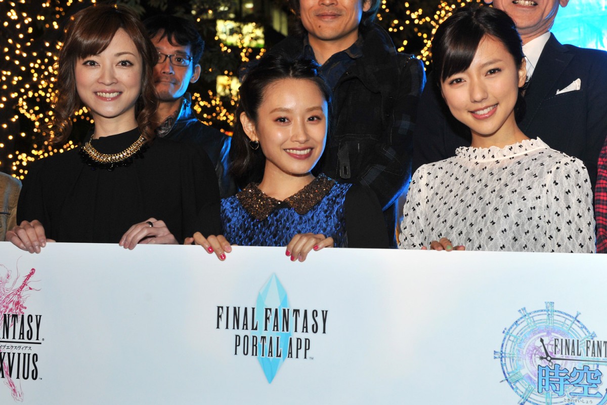 吉澤ひとみ「FFやったことない」 それでも新作発表会に呼ばれた理由とは？