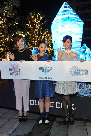 『FINAL FANTASY for Smartphone 2015』新作発表会に登場した吉澤ひとみ、高橋愛、真野恵里菜