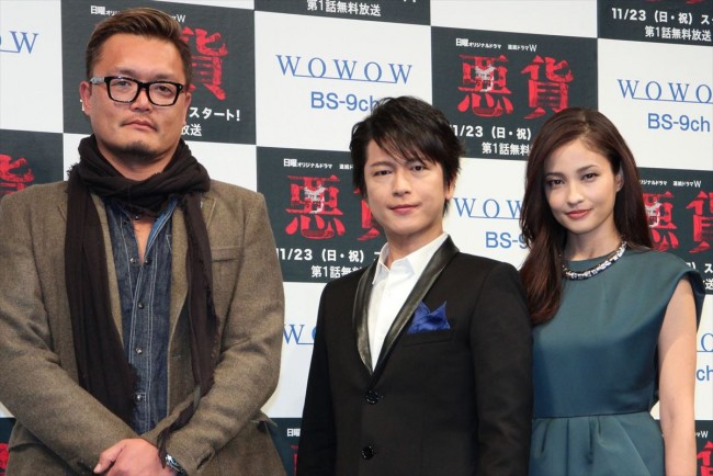 連続ドラマW『悪貨』完成披露試写会に登壇した及川光博、黒木メイサ、権野元監督