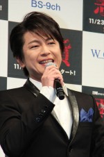 連続ドラマW『悪貨』完成披露試写会に登壇した及川光博