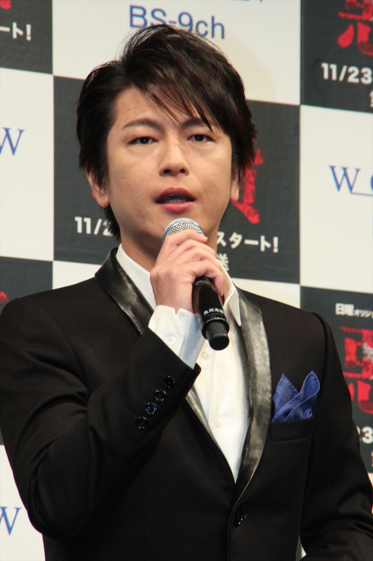 及川光博、黒木メイサに顎クイ＆お姫様抱っこで大テレ「自分にドキっとした」