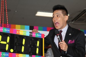 「ボージョレ・ヌーヴォー2014 解禁イベント」に登場した柳沢慎吾