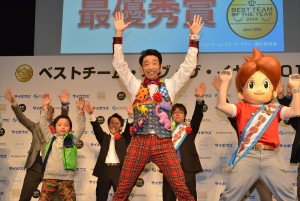 「ようかい体操第一」を踊るラッキィ池田