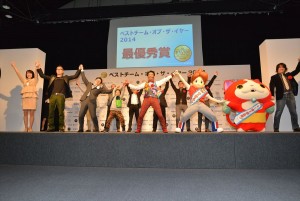 「ようかい体操第一」を踊るラッキィ池田