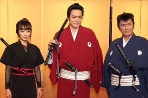 『大江戸捜査網2015～隠密同心、悪を斬る！』製作発表会見の様子