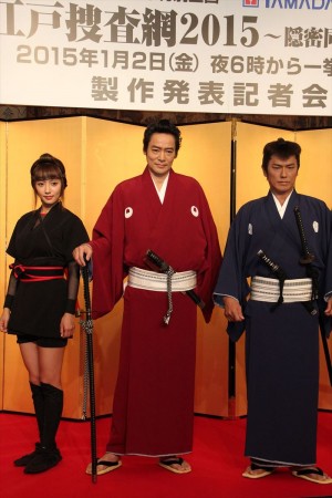 『大江戸捜査網2015～隠密同心、悪を斬る！』製作発表会見の様子