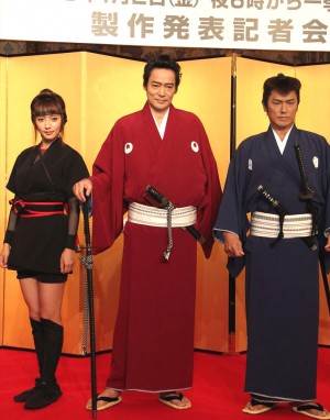 『大江戸捜査網2015～隠密同心、悪を斬る！』製作発表会見の様子