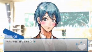 あなたが一番噛みたいのは、どの“ガム彼”？