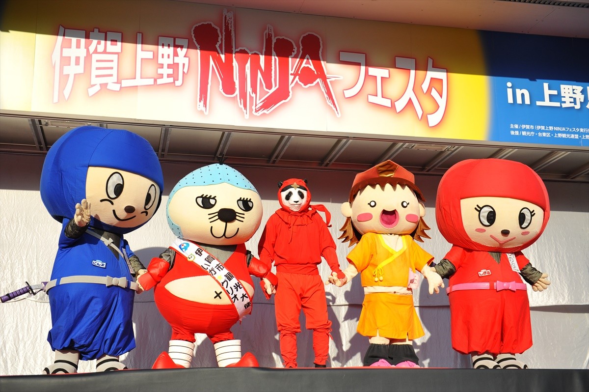 忍者の祭「NINJAフェスタ」が上野で開催！くノ一LIVEや忍者マジック、手裏剣体験も