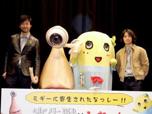 山崎貴監督・ミギー・ふなっしー・染谷将太、映画『寄生獣』上映会にて