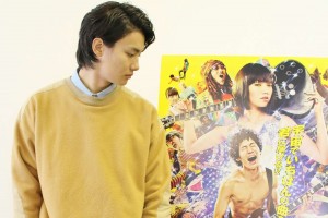 『日々ロック』野村周平インタビュー