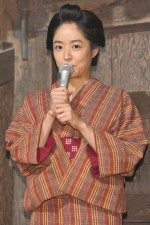 「大河ドラマ主演 バトンタッチセレモニー」に出席した『花燃ゆ』主演の井上真央