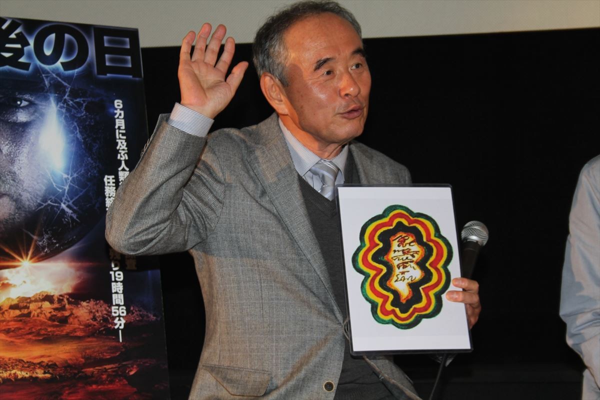 矢追純一「地球に住んでいる宇宙人も」火星探査は実現していると見解を披露
