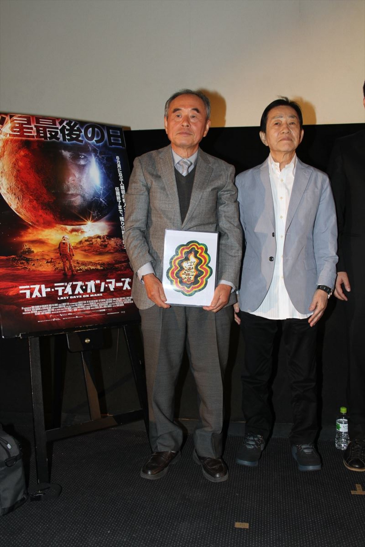 矢追純一「地球に住んでいる宇宙人も」火星探査は実現していると見解を披露