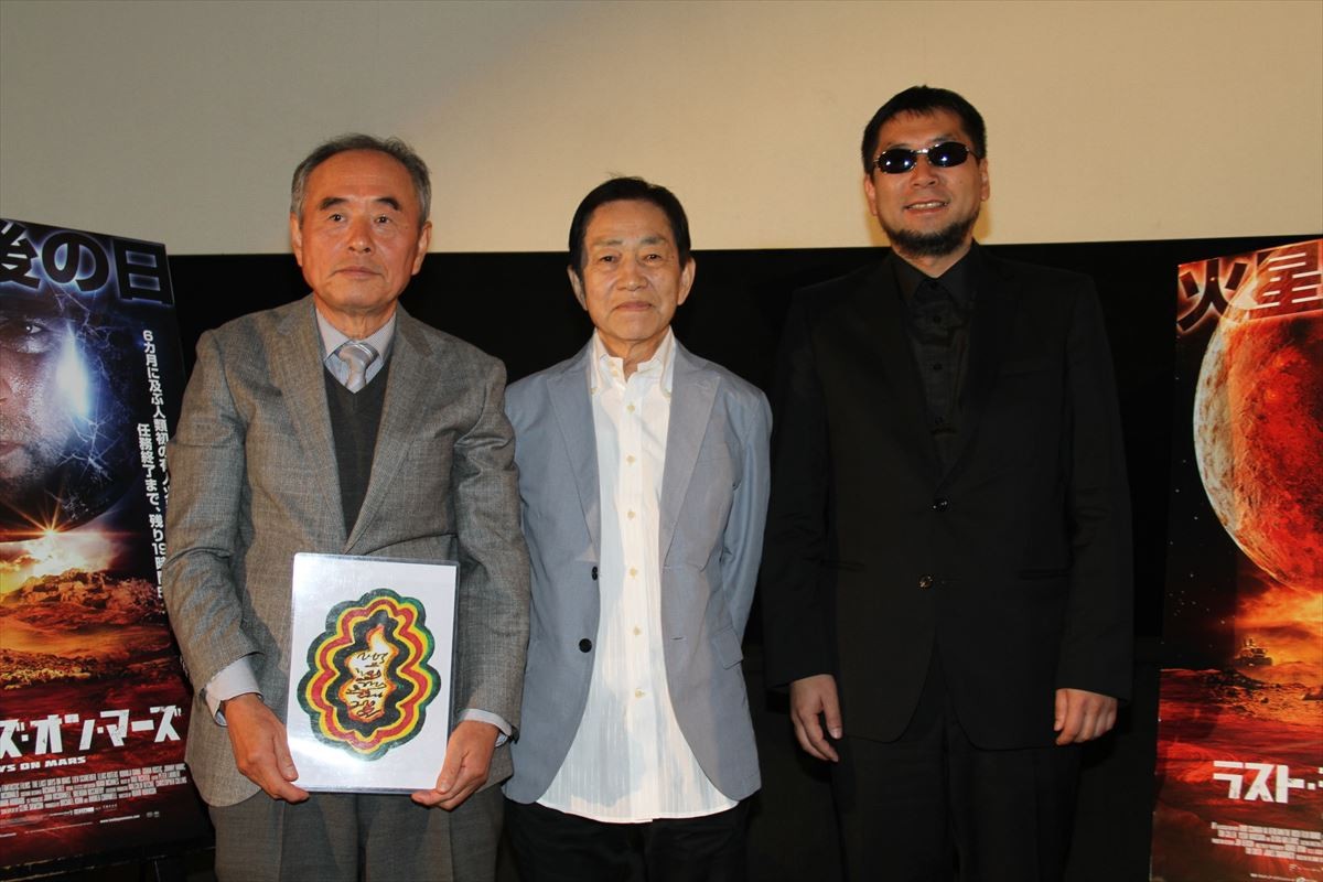 矢追純一「地球に住んでいる宇宙人も」火星探査は実現していると見解を披露