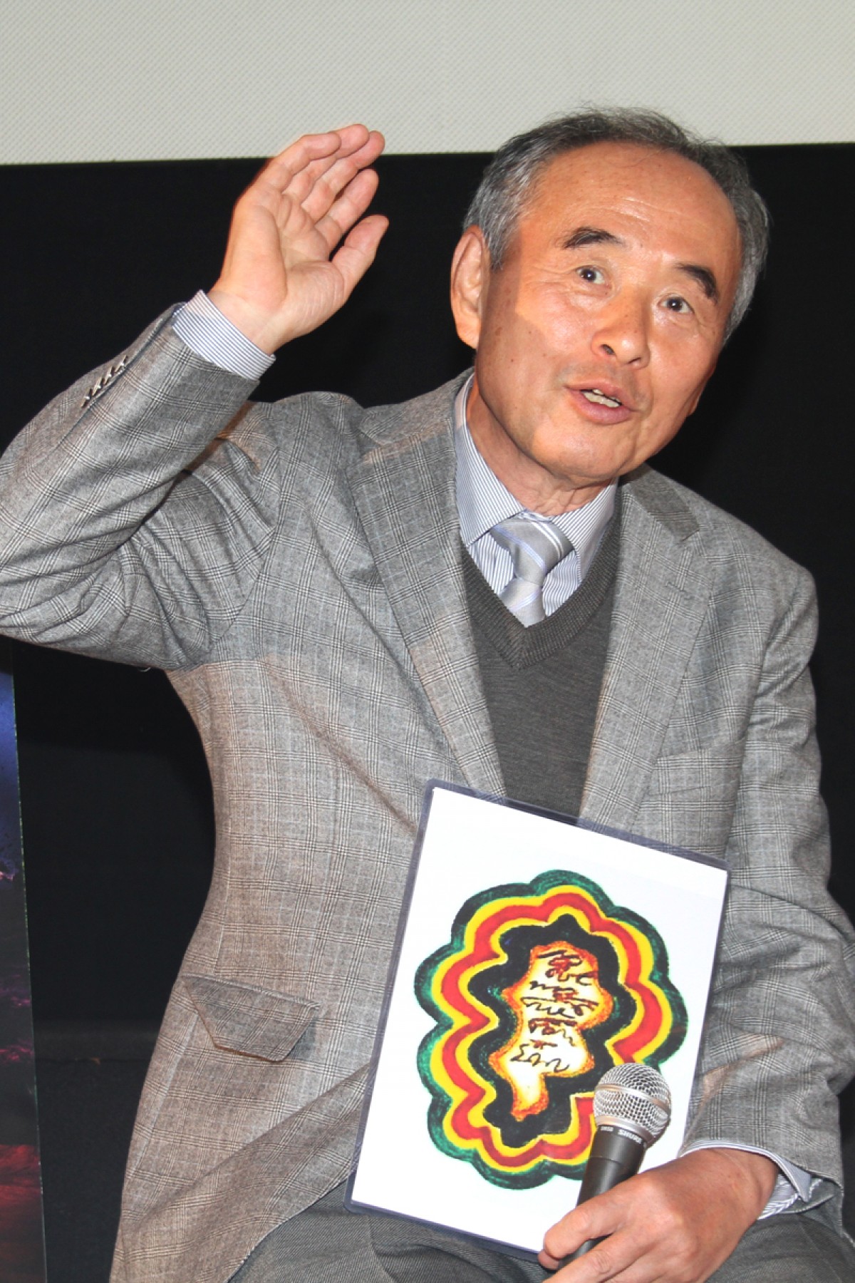 矢追純一「地球に住んでいる宇宙人も」火星探査は実現していると見解を披露