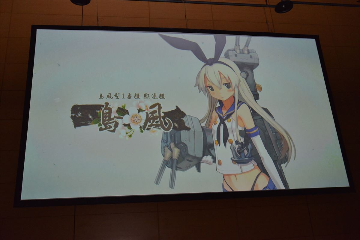 PS Vita『艦これ改（仮）』正式タイトルは『艦これ改』　角川ゲームスが新作発表