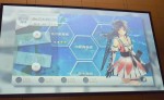 PS Vita『艦これ改（仮）』正式タイトルは『艦これ改』
